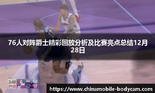 emc易倍官网入口