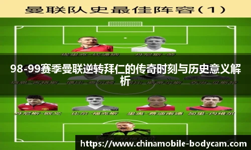 emc易倍手机网页版登录