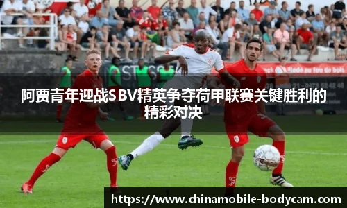 emc易倍最新地址