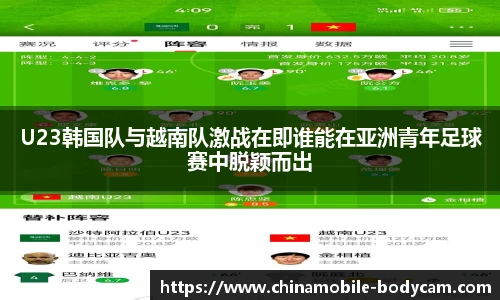 emc易倍最新地址