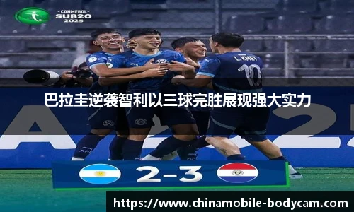 emc易倍手机网页版登录