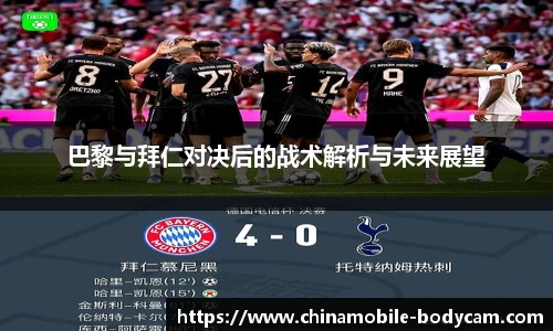 emc易倍手机网页版登录