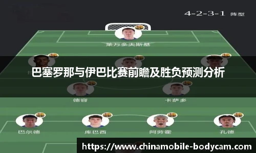 emc易倍手机网页版登录