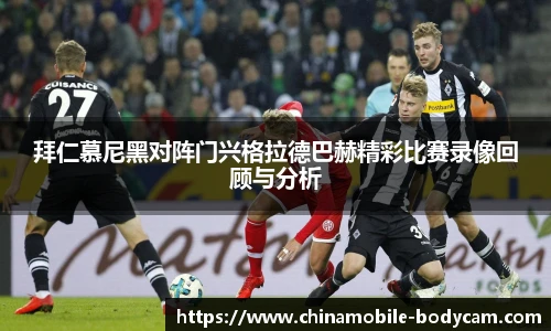 emc易倍最新地址