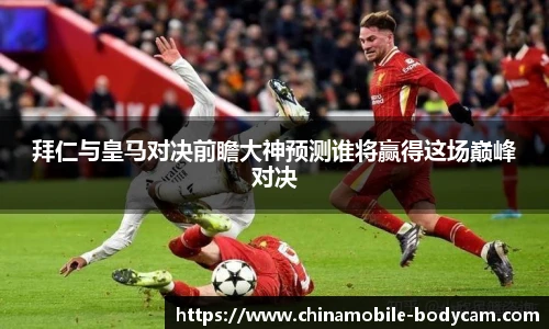 emc易倍最新地址