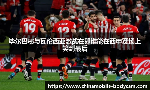 emc易倍官网入口