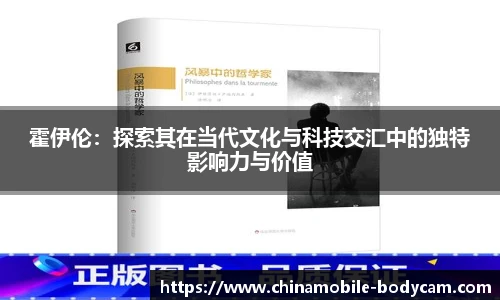 emc易倍官网入口