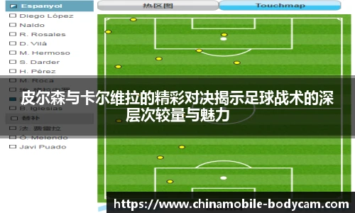 emc易倍最新地址